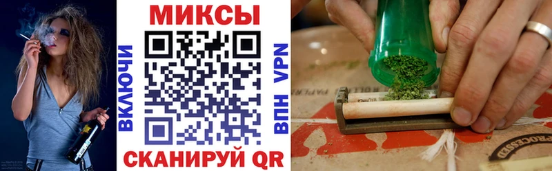 Купить где  Бузулук  БУТИРАТ 99% 