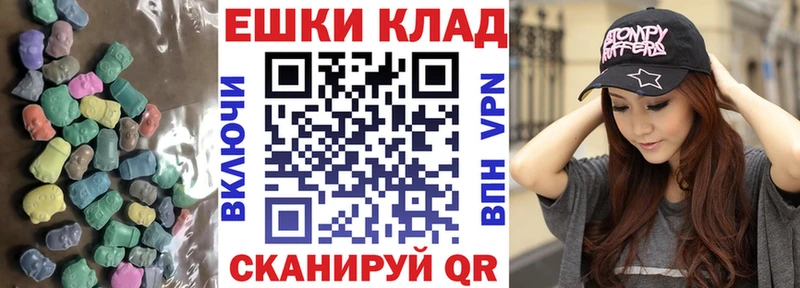 Купить закладки  Бузулук  Экстази DUBAI 