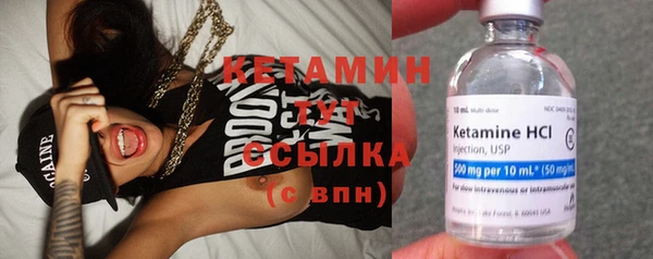 a pvp Зеленокумск