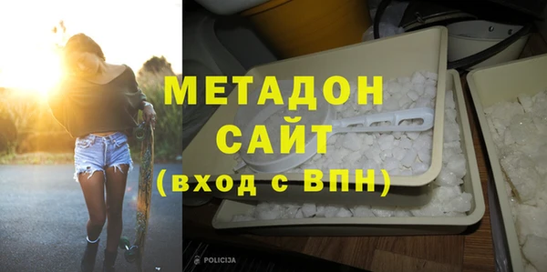 трава Зерноград