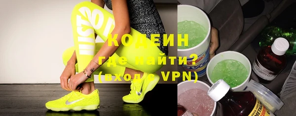 a pvp Зеленокумск