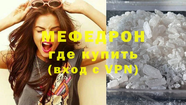 трава Зерноград