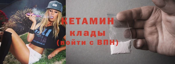 a pvp Зеленокумск