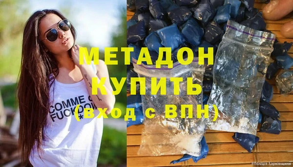 a pvp Зеленокумск