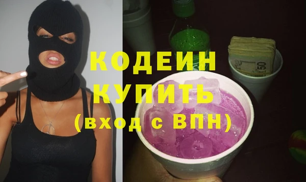 трава Зерноград