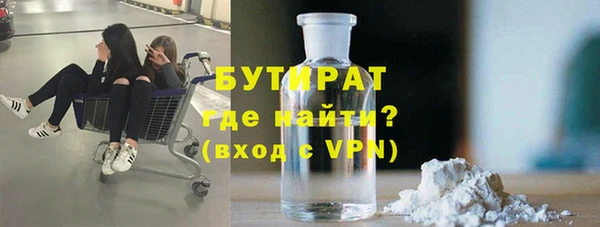 a pvp Зеленокумск