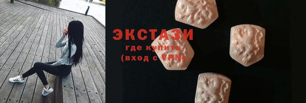 a pvp Зеленокумск