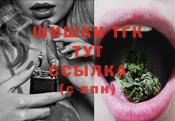 трава Зерноград
