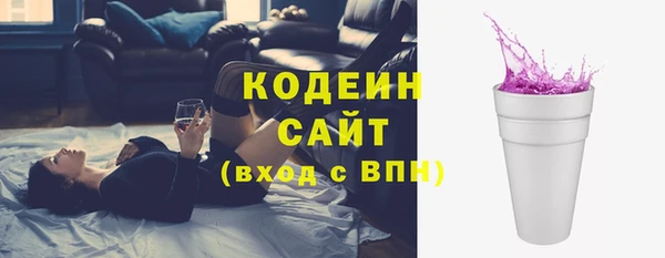 spice Иннополис