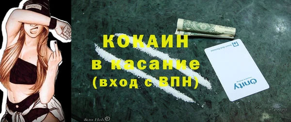 a pvp Зеленокумск