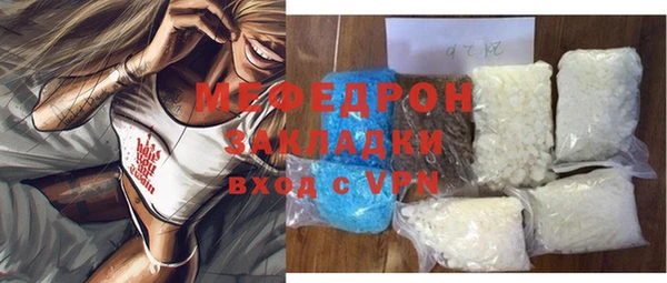 a pvp Зеленокумск