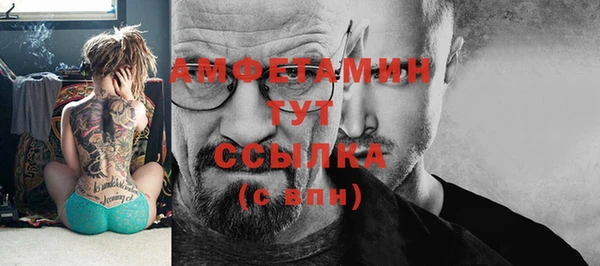 a pvp Зеленокумск