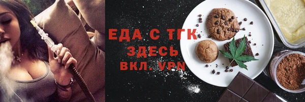 a pvp Зеленокумск