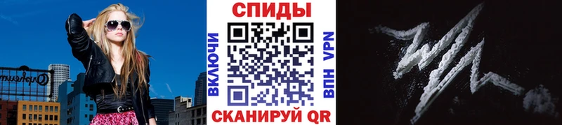 Первитин пудра  Купить закладки  Бузулук 